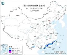暴雨蓝色预警：福建广东广西云南等部分地区有大到暴雨